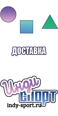 Детские платья