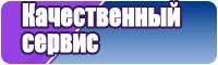Пижамы недорого