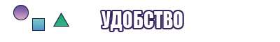 Пижамы недорого