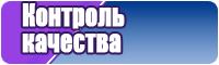 Пижама пикачу для мальчиков