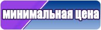 Пижамы классика