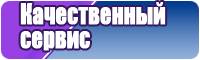 Снуд в два оборота