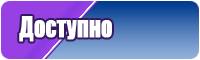 Снуд в два оборота