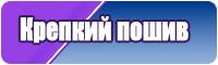 Снуд в два оборота