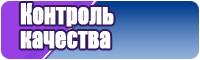Снуд в два оборота