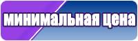 Снуд в два оборота