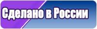 Снуд в два оборота