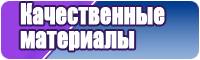 Снуд в два оборота