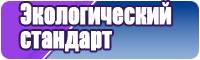 Снуд в два оборота