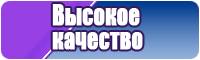 Снуд в два оборота