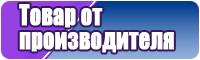 Снуд в два оборота