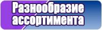 Снуд в два оборота