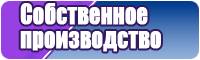 Снуд в два оборота