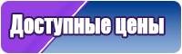 Снуд в два оборота
