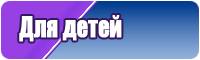 Снуд в два оборота