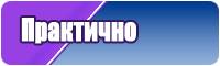 Снуд в два оборота