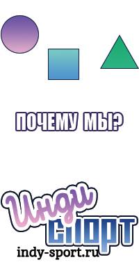 Снуд в два оборота