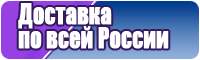 Шарф снуд для девочки
