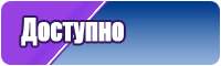 Лонгслив для фитнеса