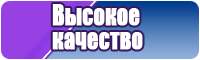 Лонгслив для фитнеса