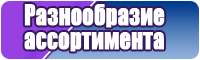 Лонгслив для фитнеса