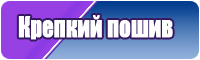 Штанишки комбинезон для девочки