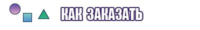 Комбинезон женский зимний с капюшоном
