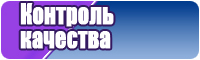 Детские штанишки для девочек