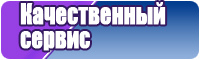 Хлопковое белье