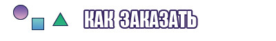 Жилетка для девочки