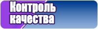 Шапочка шлем