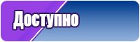 Весенние шапочки для девочек