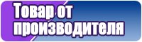 Весенние шапочки для девочек