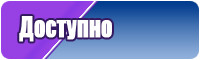 Толстовка из флиса