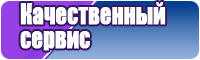 Бежевая толстовка