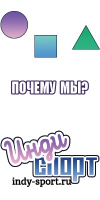Сапоги эва с манжетой утепленные