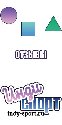 Толстовка макс