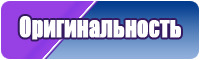 Толстовка малыш