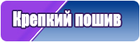 Толстовка сетка