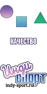 Толстовка сетка