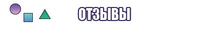 Толстовка прямая