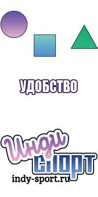 Обтянутая юбка